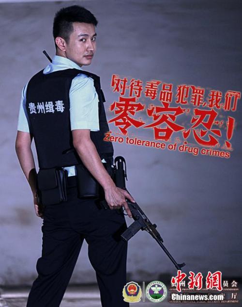 本科学位证申请怎么写